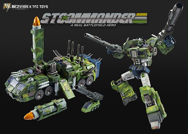 TFC导弹柱STC-01变形玩具