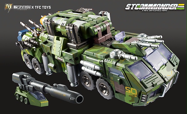 TFC导弹柱STC-01变形玩具